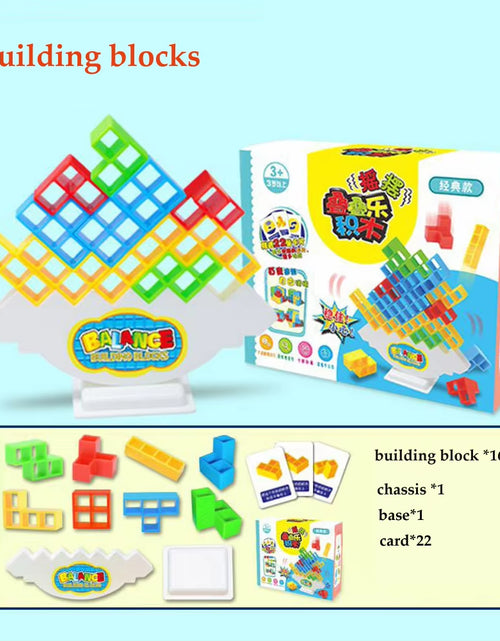 Load image into Gallery viewer, Balance Stacking Board Games Kids Adults Tower Block Toys for Family Parties Travel Games Boys Girls Puzzle Buliding Blocks Toy
