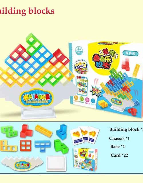 Load image into Gallery viewer, Balance Stacking Board Games Kids Adults Tower Block Toys for Family Parties Travel Games Boys Girls Puzzle Buliding Blocks Toy
